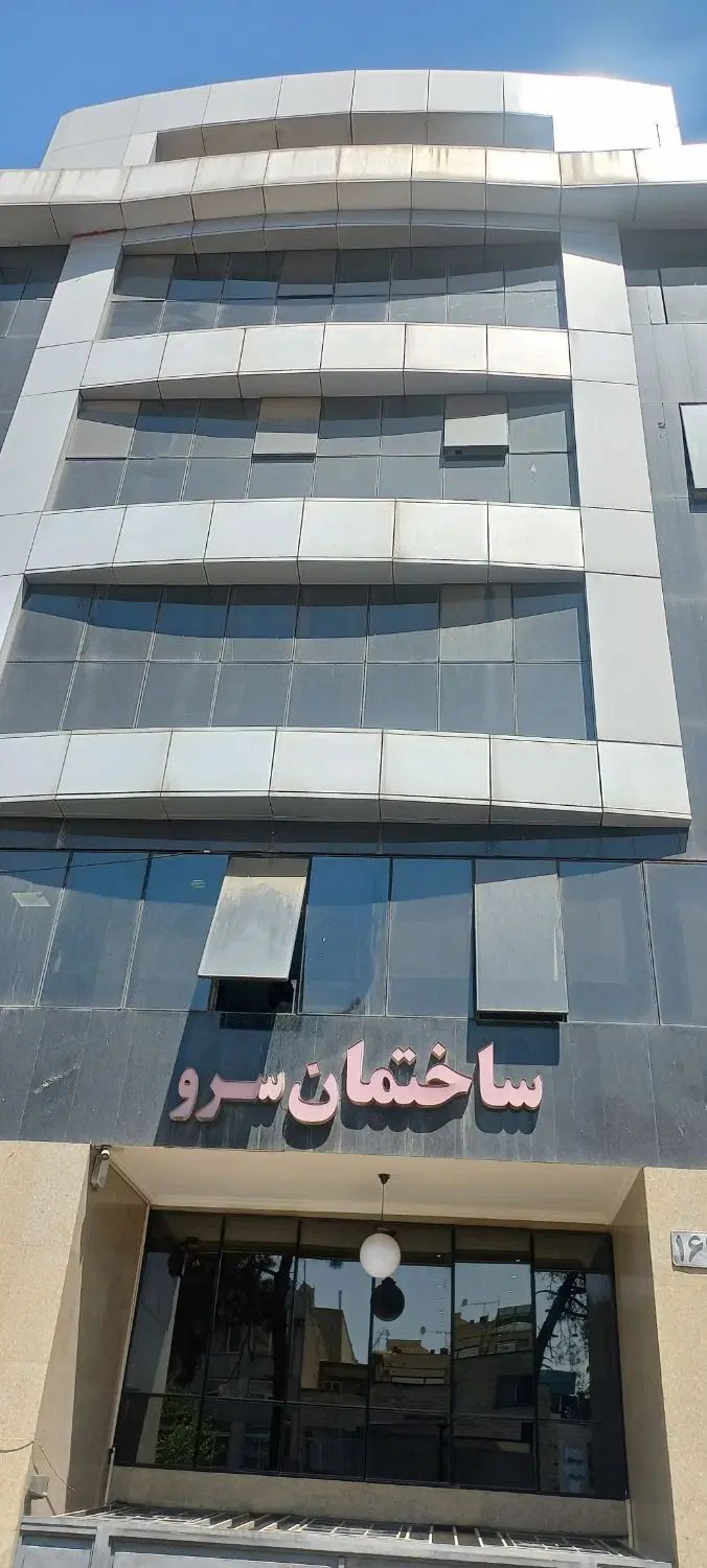 ۸۰متر/اداری/چهارراه تیرانداز|اجارهٔ دفتر کار، اتاق اداری، مطب|تهران, تهرانپارس غربی|دیوار