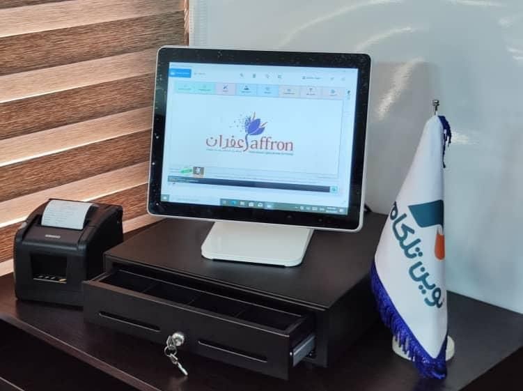 بارکدخوان صندوق فروشگاهی هایپرلمسی/کشوی پول|فروشگاه و مغازه|اصفهان, چرخاب|دیوار
