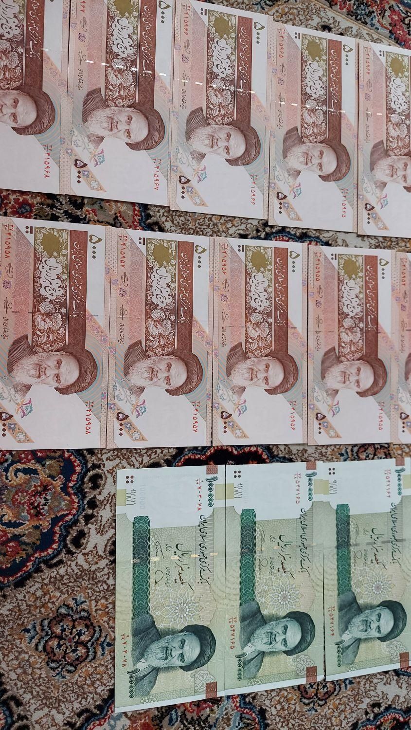 اسکناس کلکسیونی مربوط به ۳۰ سال قبل|کلکسیون سکه، تمبر، اسکناس|ساری, |دیوار