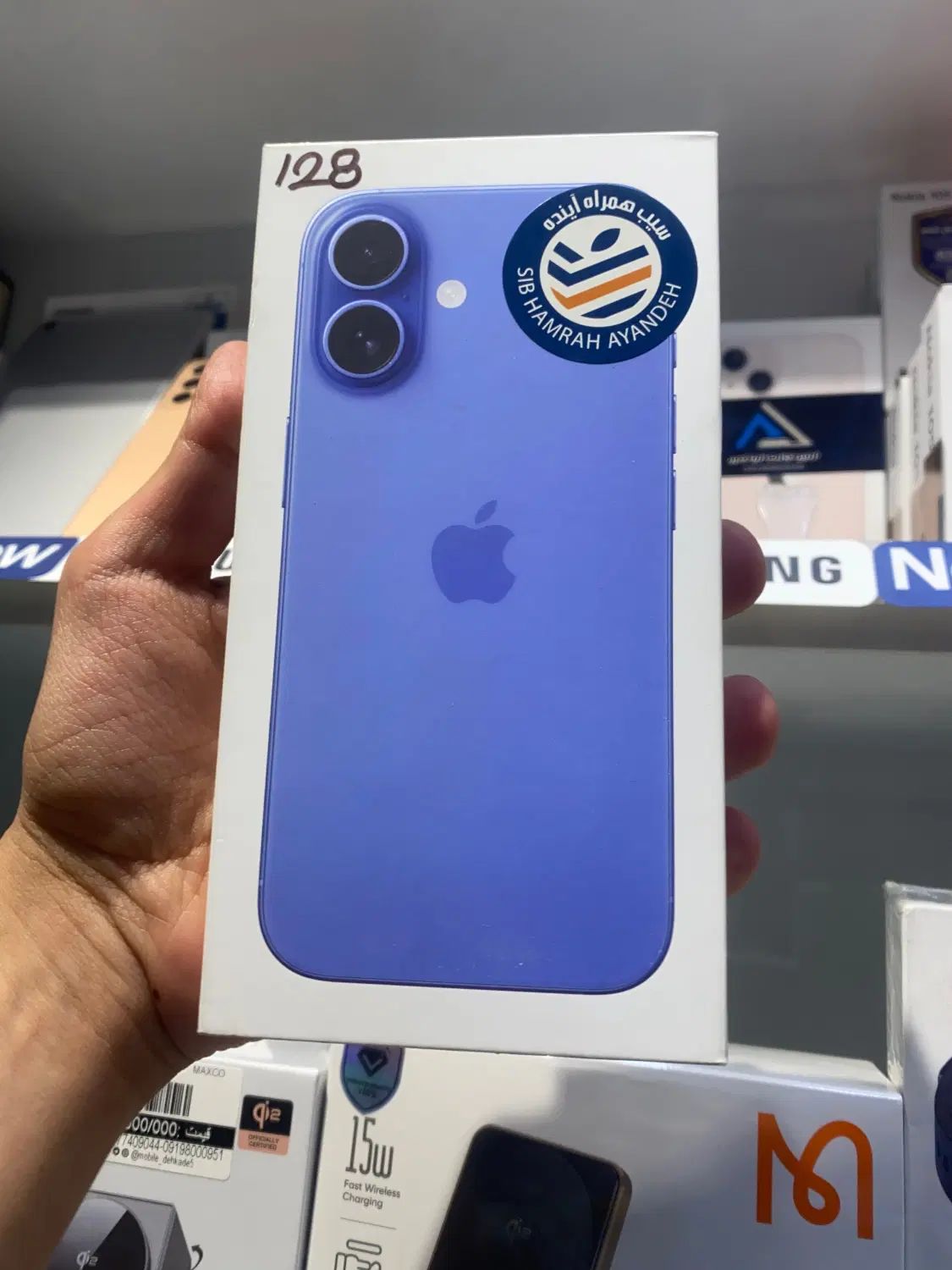 iPhone 16 normal|موبایل|تهران, نیروی هوایی (پیروزی)|دیوار