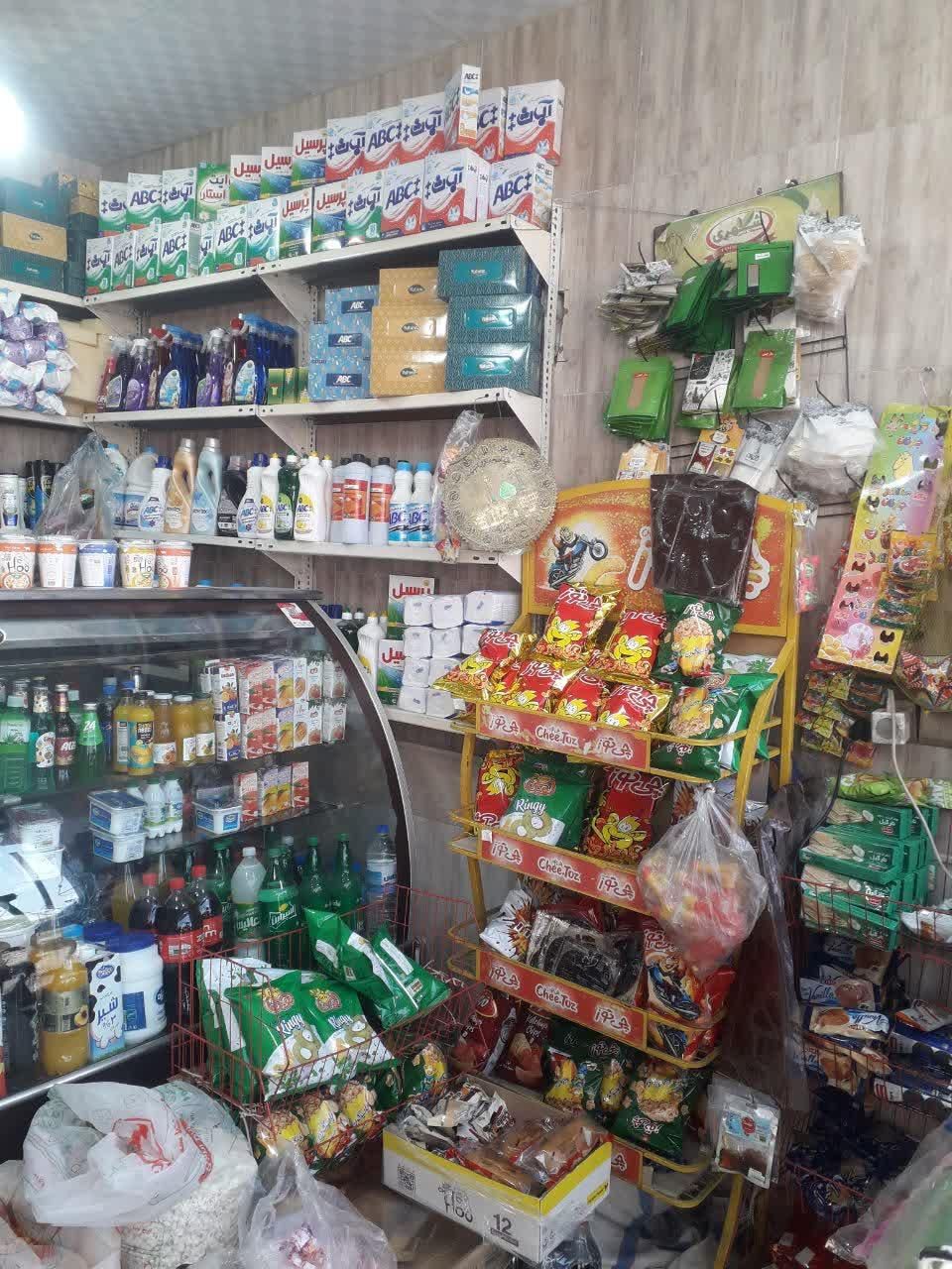 فروش کلیه اجناس و یخچال و ویترین سوپر مارکت|فروشگاه و مغازه|قم, باغ شازده|دیوار