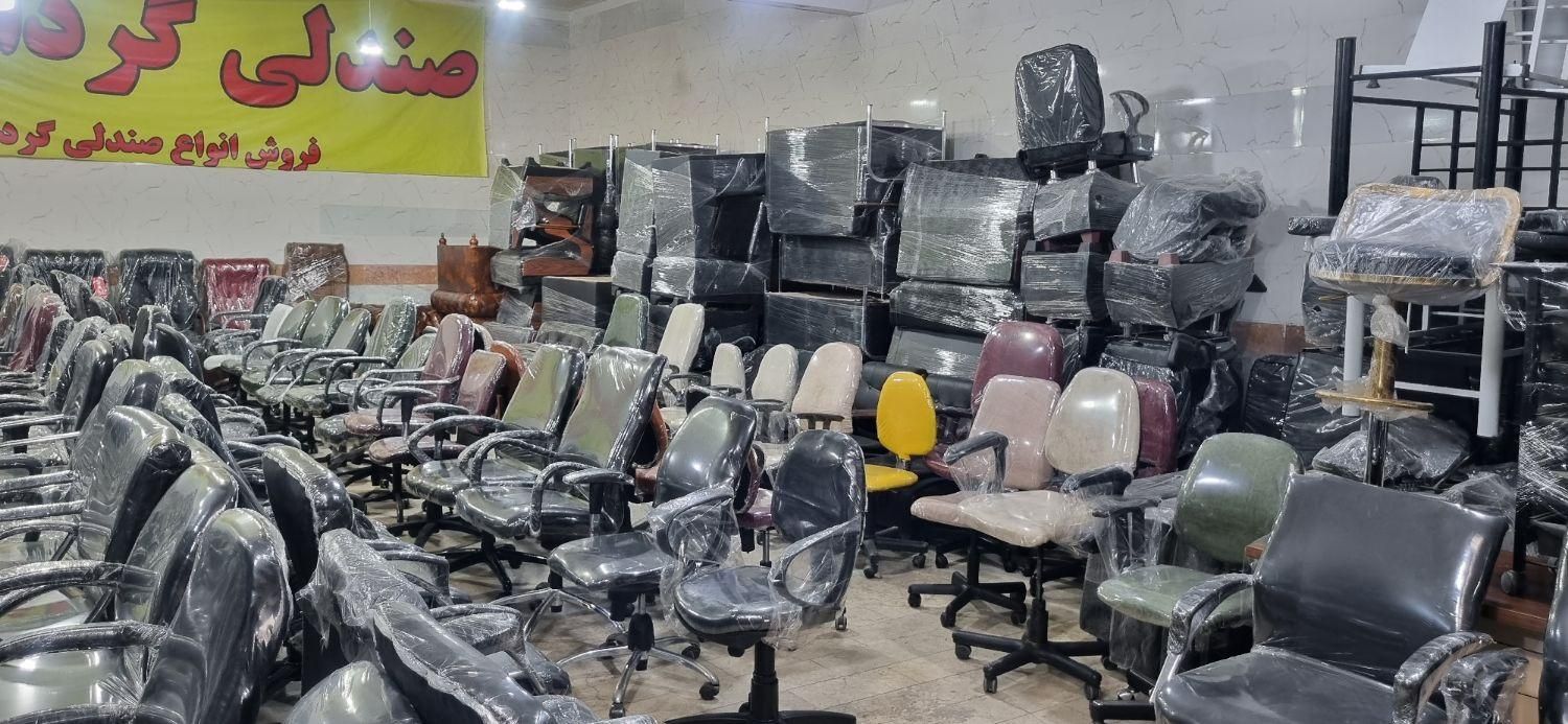 صندلی اداری صدفی چرخ دار|مبلمان اداری|مشهد, عبادی|دیوار
