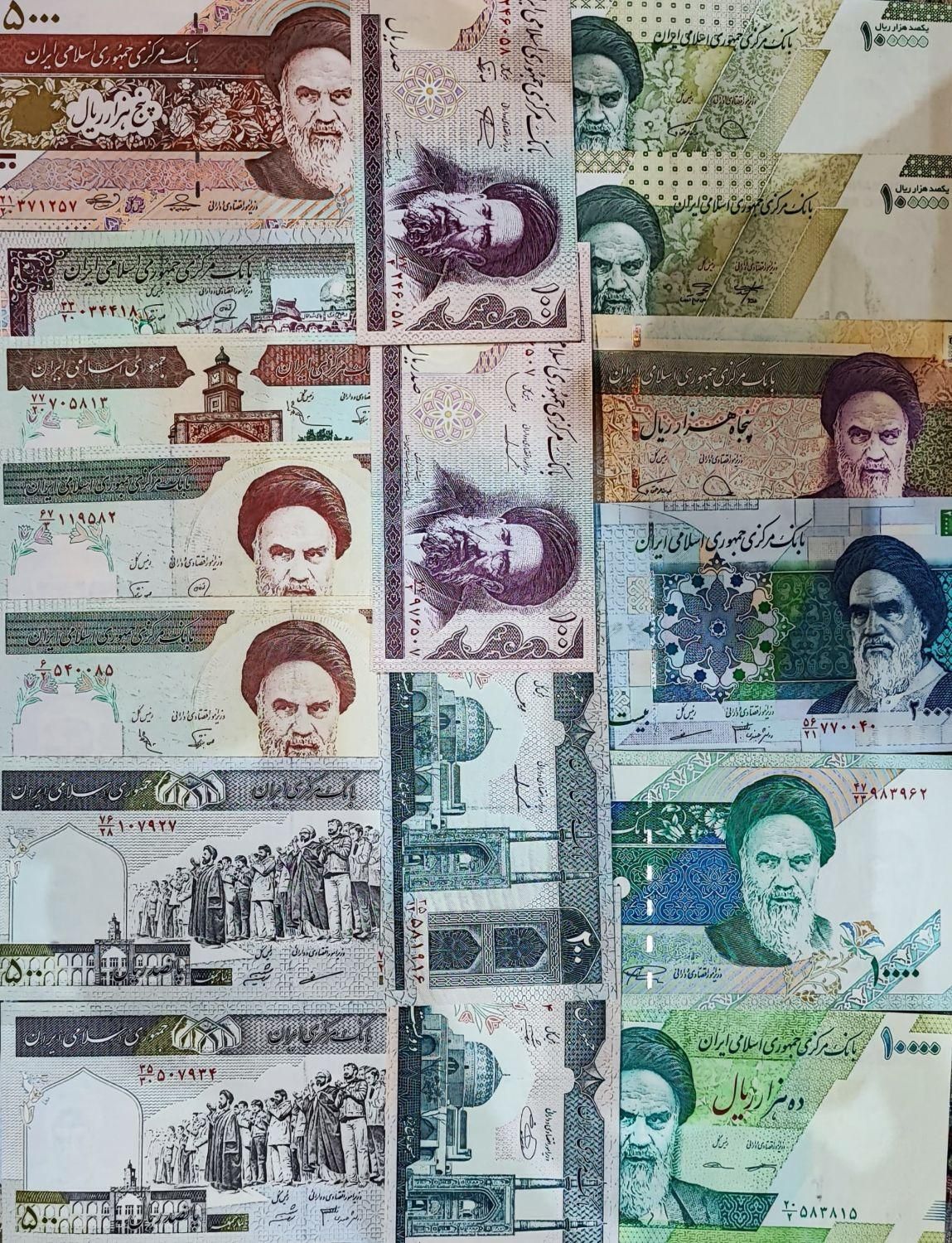 اسکناس جمهوری|کلکسیون سکه، تمبر، اسکناس|اصفهان, بوستان آینه خانه|دیوار