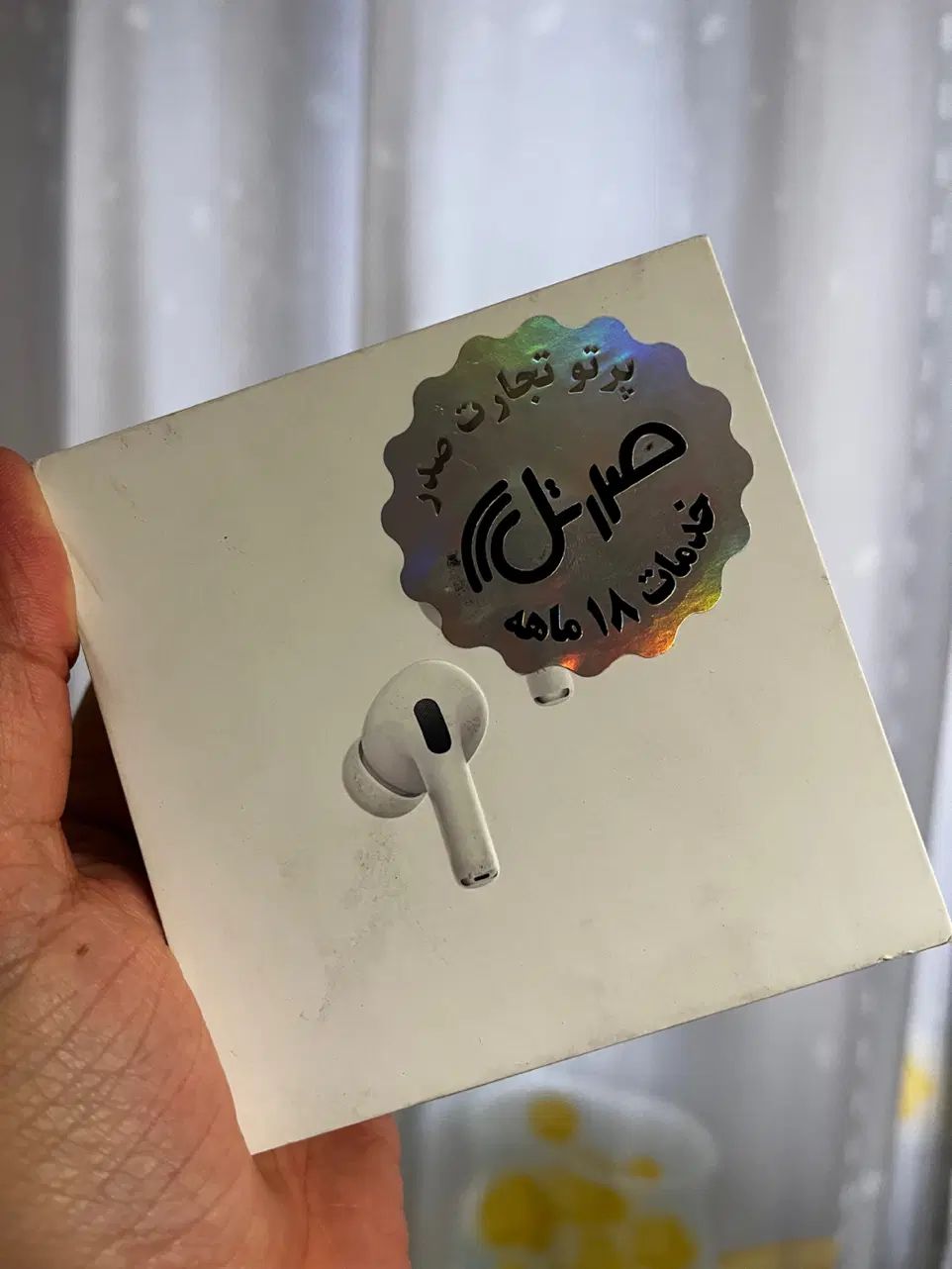 هندزفری airpod pro 2|لوازم جانبی موبایل و تبلت|تهران, گاندی|دیوار