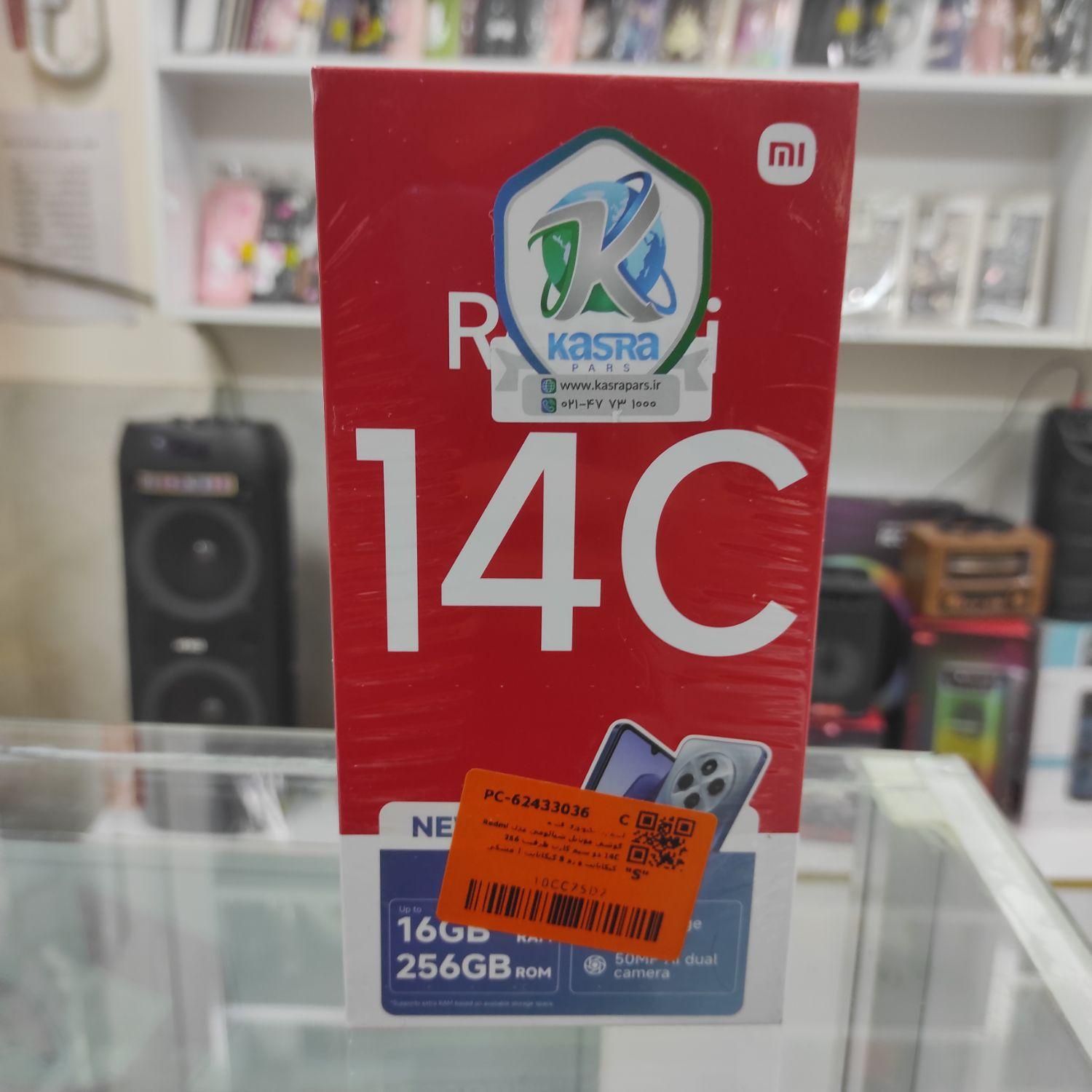 شیائومی Redmi 14C با حافظهٔ ۲۵۶ گیگابایت|موبایل|مشهد, رسالت|دیوار