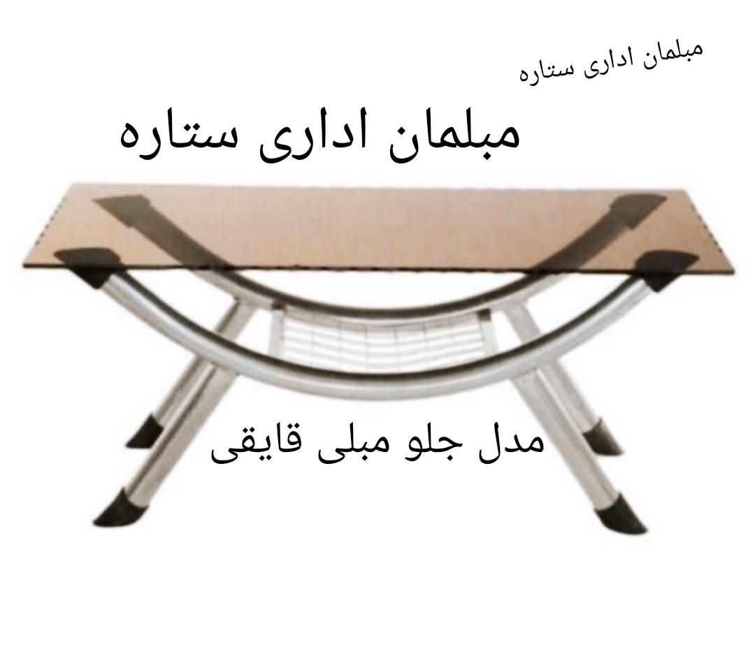 صندلی اداری کارمندی مناسب کارشناسی مدیریت انتظار|دفتر کار|تهران, شهرک ولیعصر جنوبی|دیوار