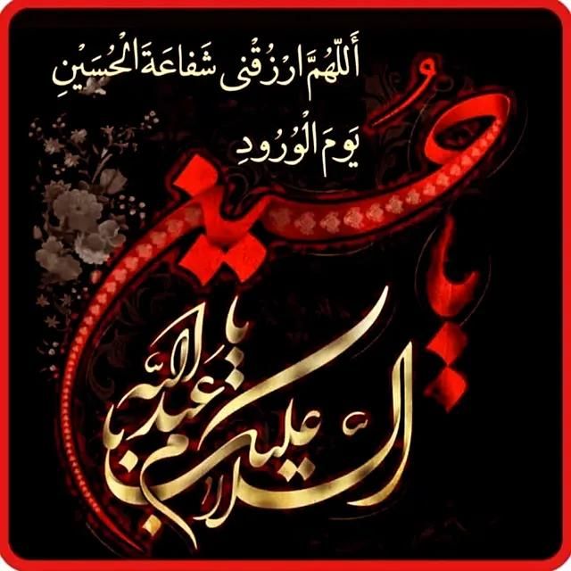 دونفر مسافر کربلا با سواری کرایه توافقی|خدمات حمل و نقل|اردبیل, |دیوار