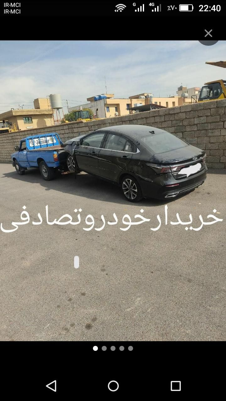 قصد فروش خودرو تصادفی داریدبه ما بسپار|خودرو سواری و وانت|کرمان, |دیوار