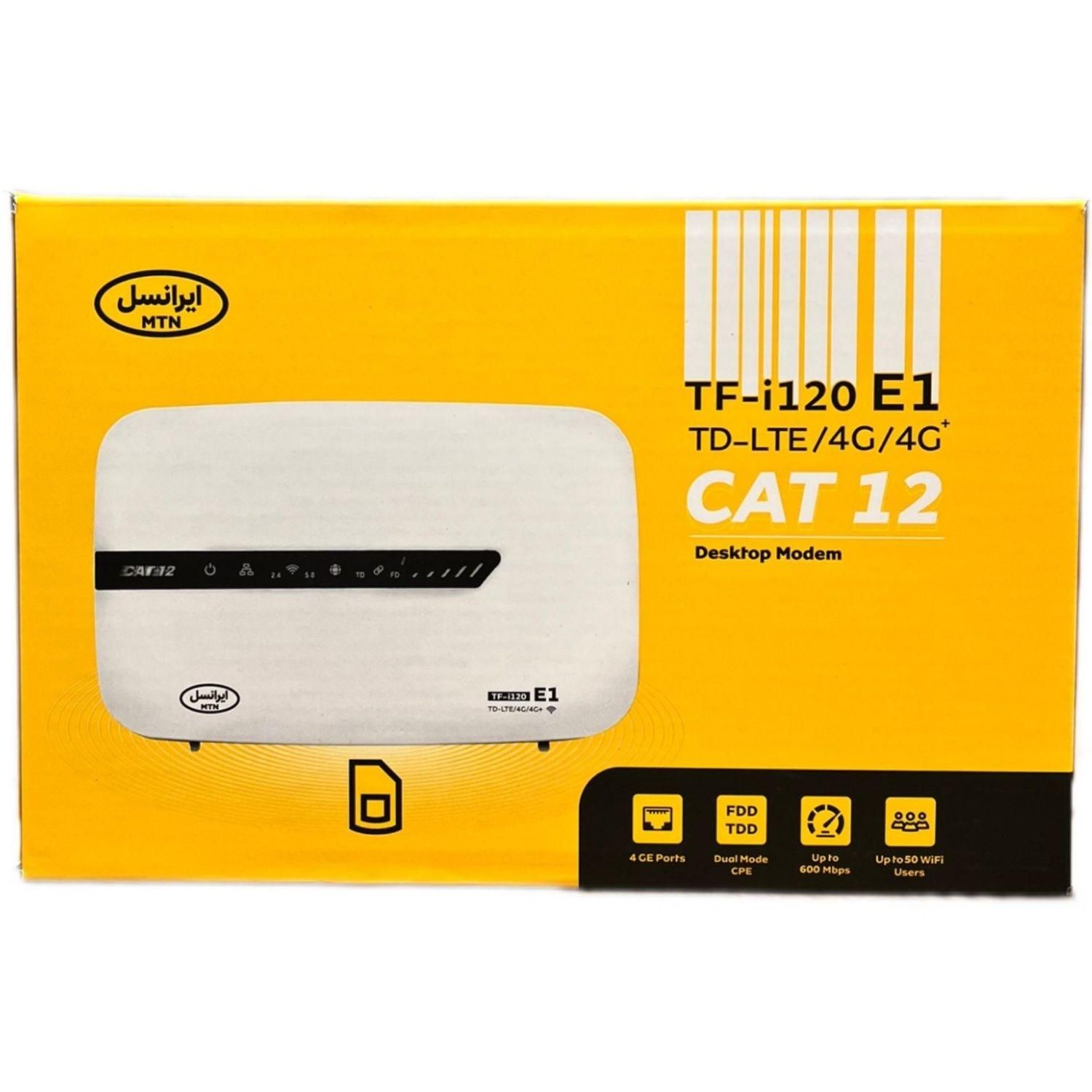 مودم 4.5G/TD-LTE ایرانسل مدل TF-i120 E1|مودم و تجهیزات شبکه|رشت, گلباغ نماز|دیوار