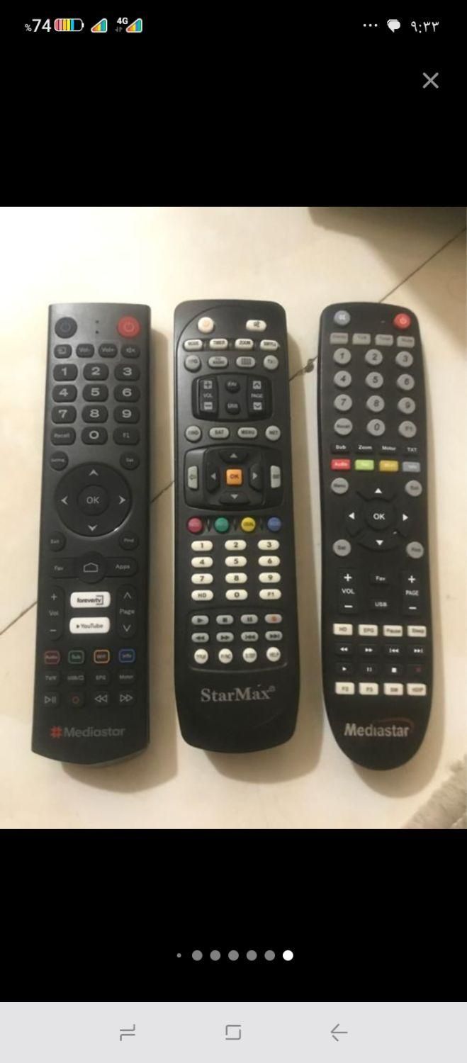 نصب آنتن و دوربین مداربسته در کرج|خدمات پیشه و مهارت|کرج, کیانمهر|دیوار