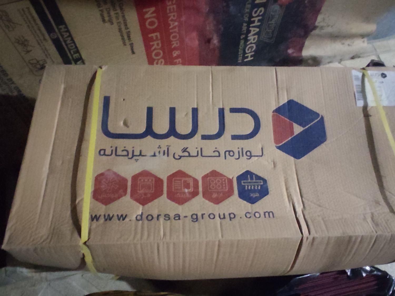 هود آشپزخانه درسا مدل آدریانا|هود|کبودرآهنگ, |دیوار