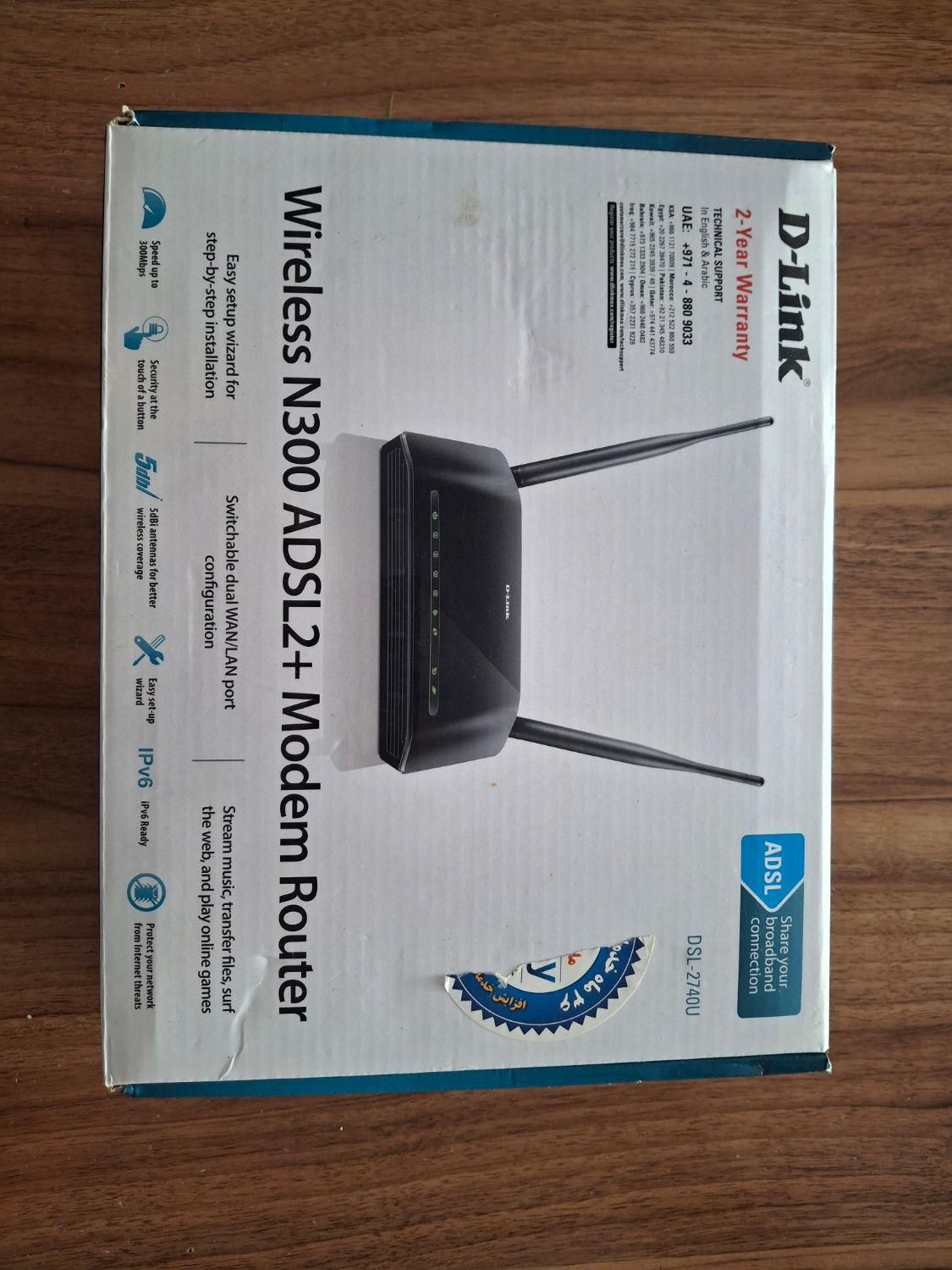مودم دی لینک مدل dsl-2740u|مودم و تجهیزات شبکه|خرمدره, |دیوار