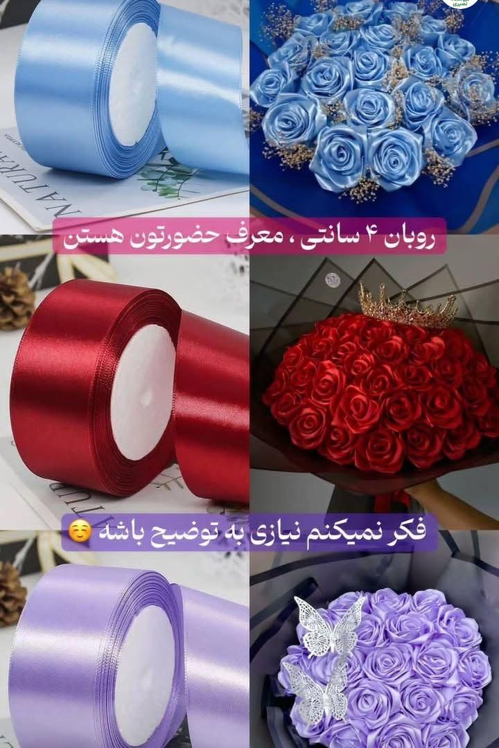 گل رز روبانی وپول آرای ترند سال|گل مصنوعی|گرمی, |دیوار