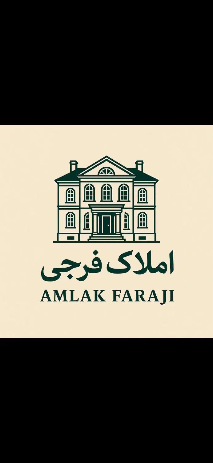 فروش آپارتمان ۱۲۰ متری سه خواب متری ۱۷ ملیون|فروش آپارتمان|شاهدشهر, |دیوار