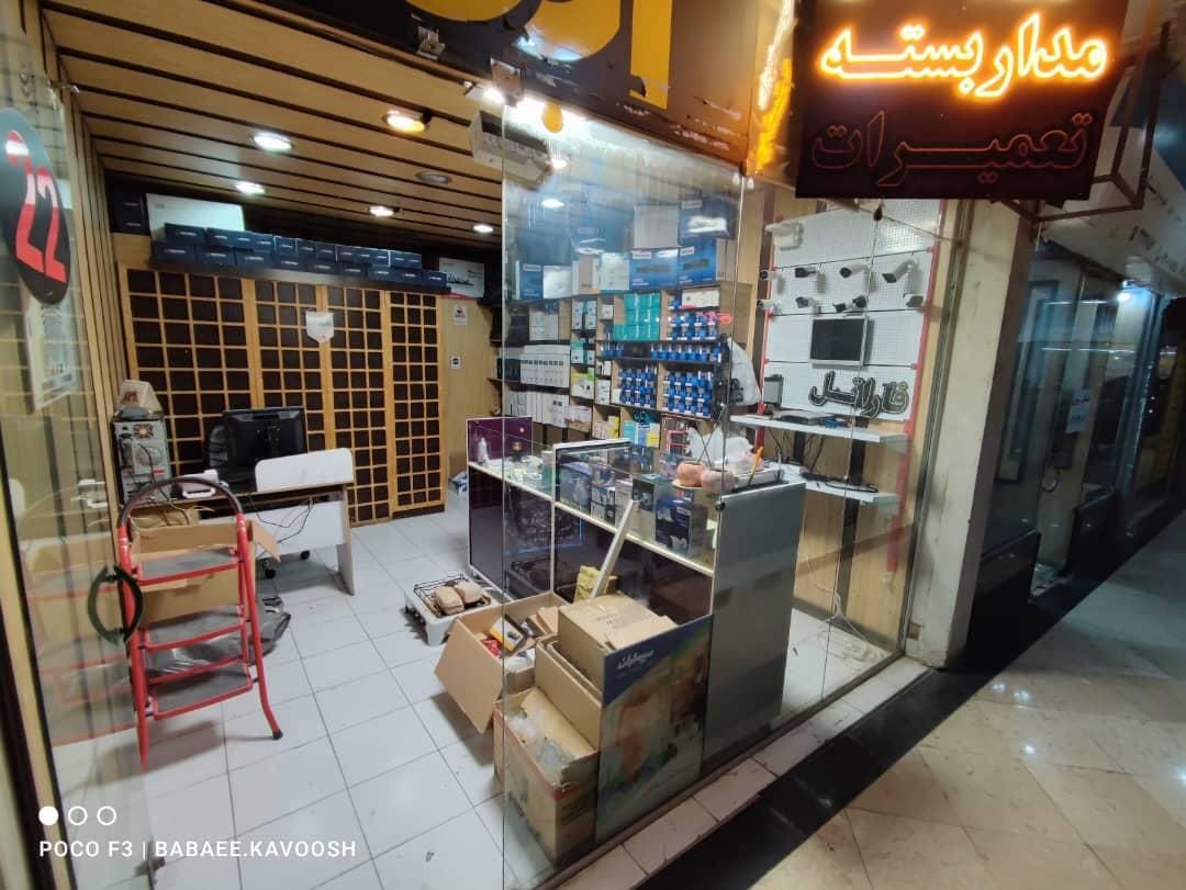 فروش زیر قیمت مغازه ۲۰ متری|فروش مغازه و غرفه|کرج, برغان|دیوار