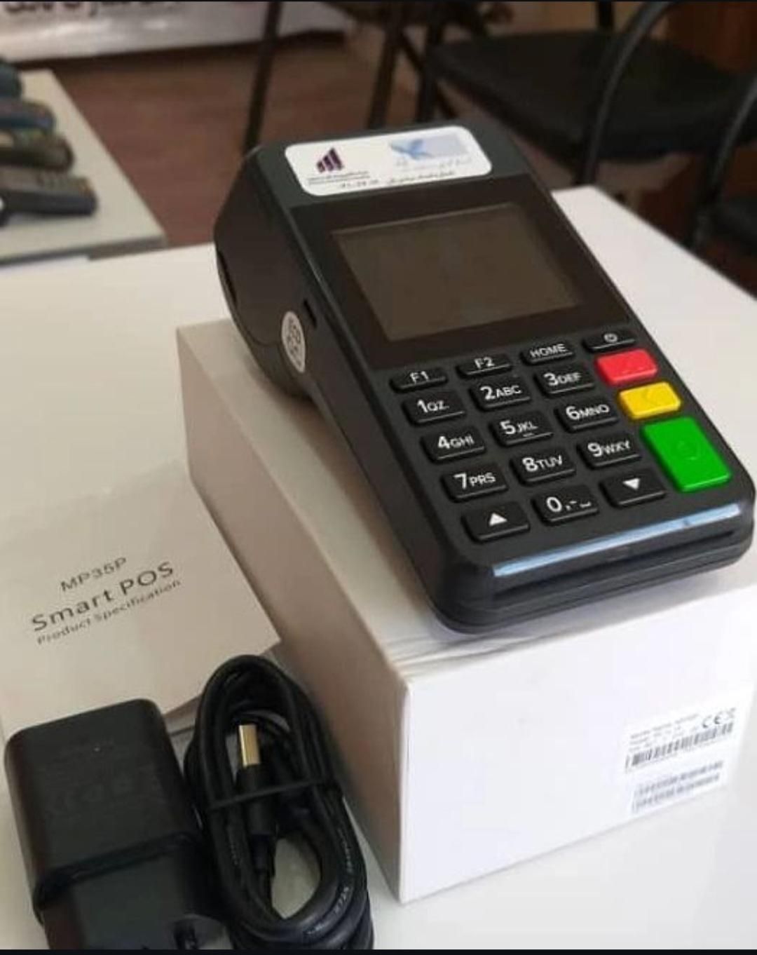 کارتخوان سیار پوز جیبی مدل NEWPOSنیوپوز|فروشگاه و مغازه|رشت, پاستوریزه|دیوار