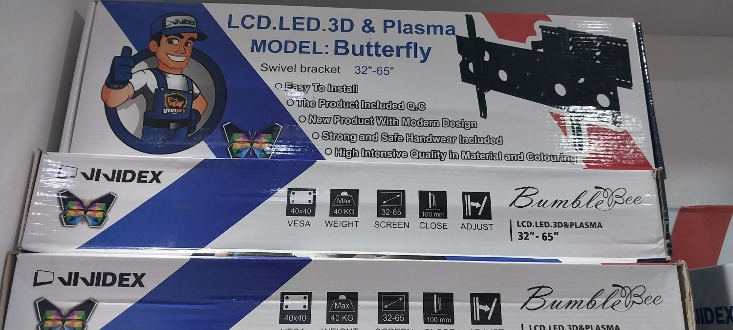 پایه دیواری تلویزیون تک و عمده|تلویزیون و پروژکتور|اهواز, طالقانی|دیوار