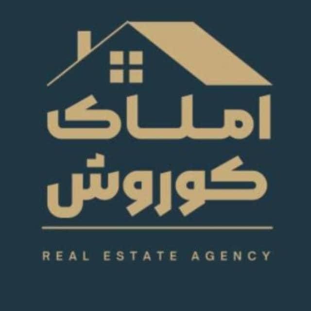 فروش واحد پزشکی اداری|فروش دفتر کار، اتاق اداری، مطب|شیراز, عفیف‌آباد|دیوار