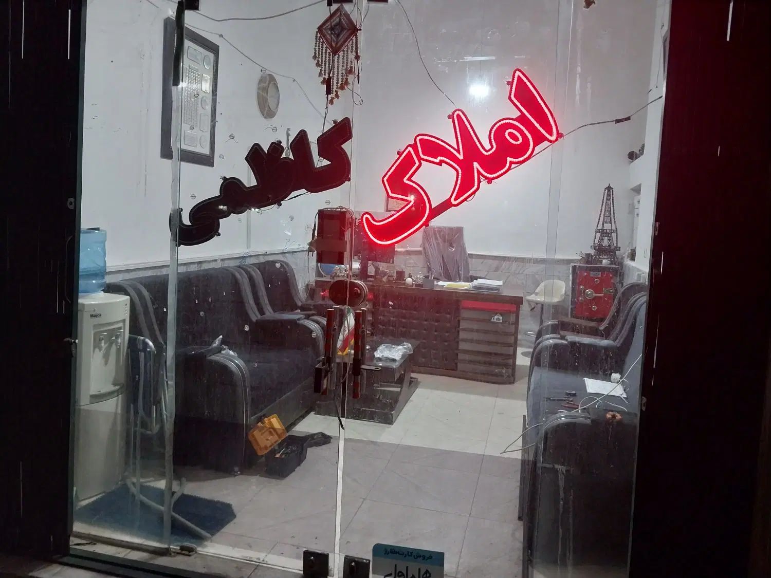 تصویر 2