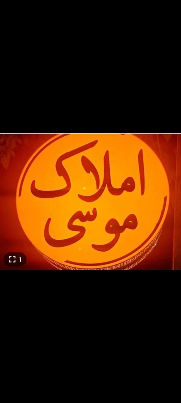 فروش آپارتمان دو خوابه شیک بر بلوار پاسارگاد|فروش آپارتمان|شیراز, شهرک سراج‎|دیوار