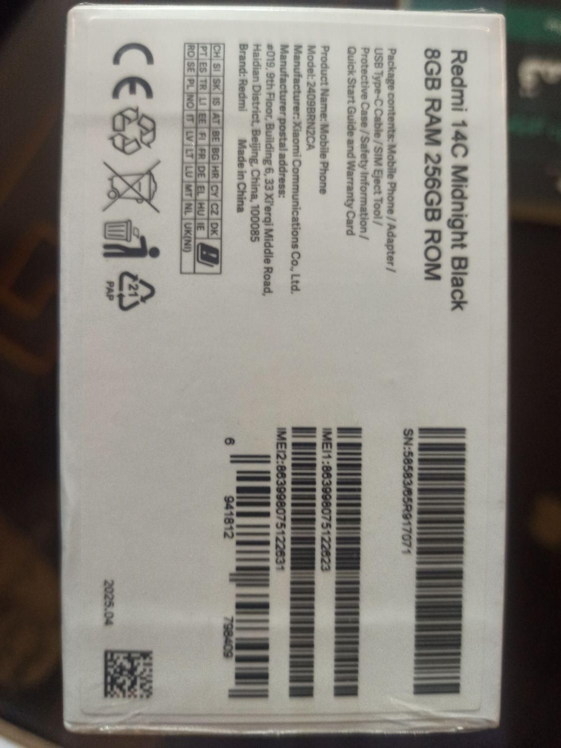 شیائومی Redmi 14C با حافظهٔ ۲۵۶ گیگابایت|موبایل|برخوار, |دیوار