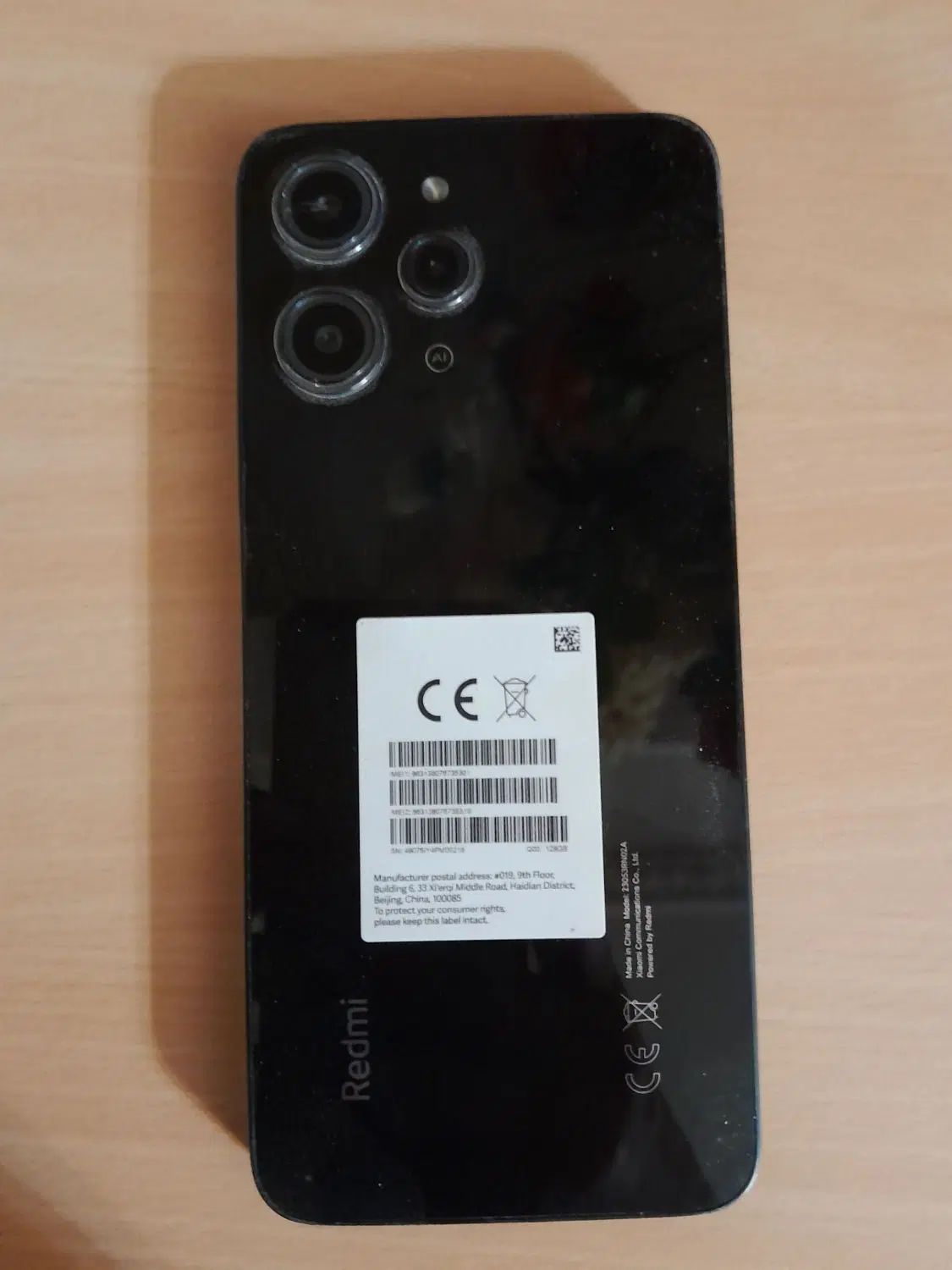 شیائومی redmi 12 با حافظهٔ ۱۲۸ گیگابایت|موبایل|آذرشهر, |دیوار