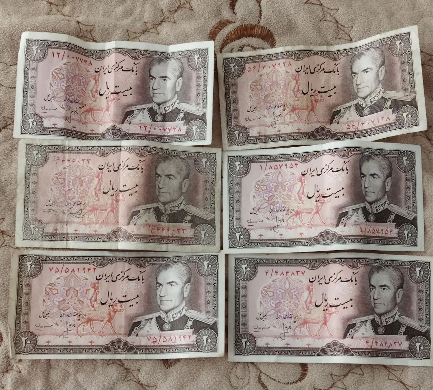 اسکناس شاهی ۸عدد|کلکسیون سکه، تمبر، اسکناس|تهران, شارق|دیوار