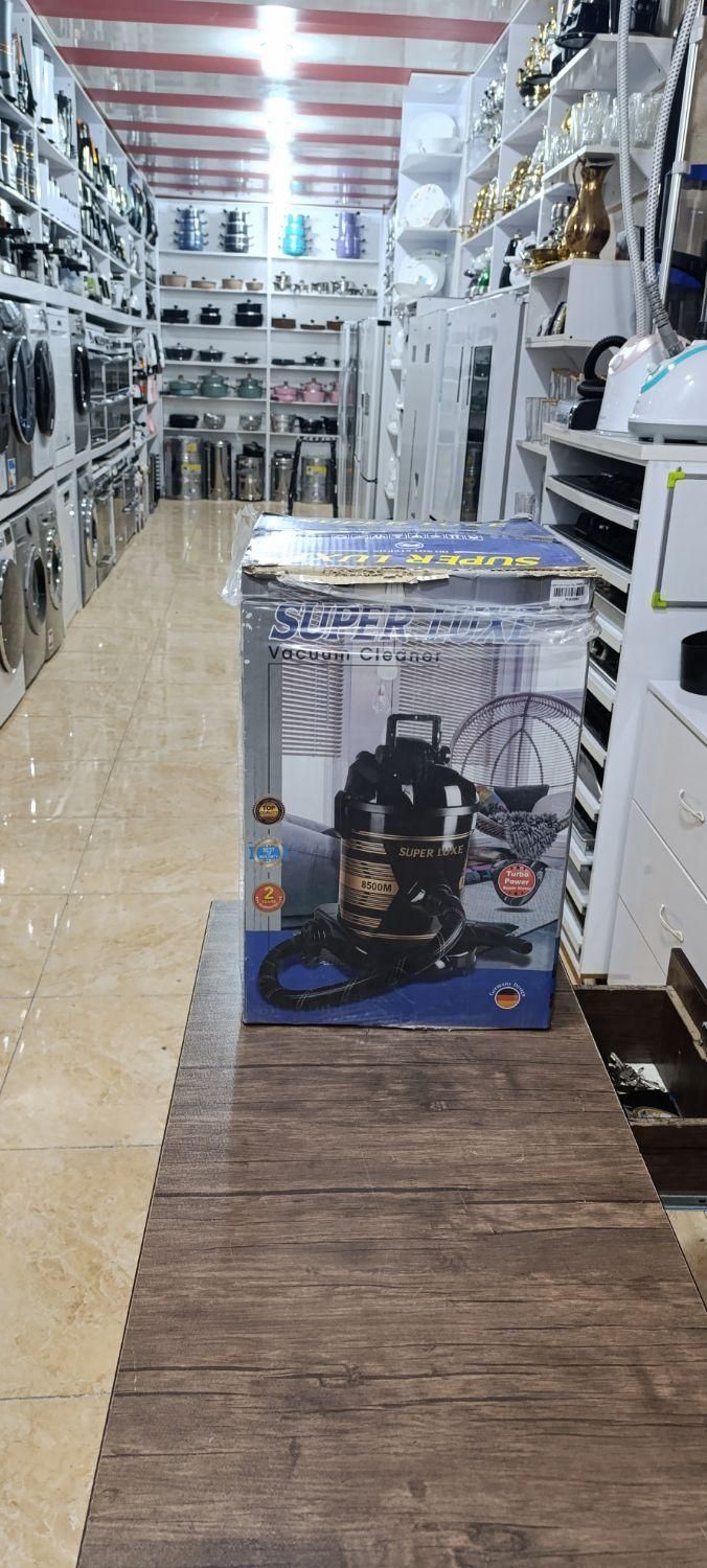 جارو برقی سطلی|جاروبرقی، جارو شارژی، بخارشو|ایلام, |دیوار