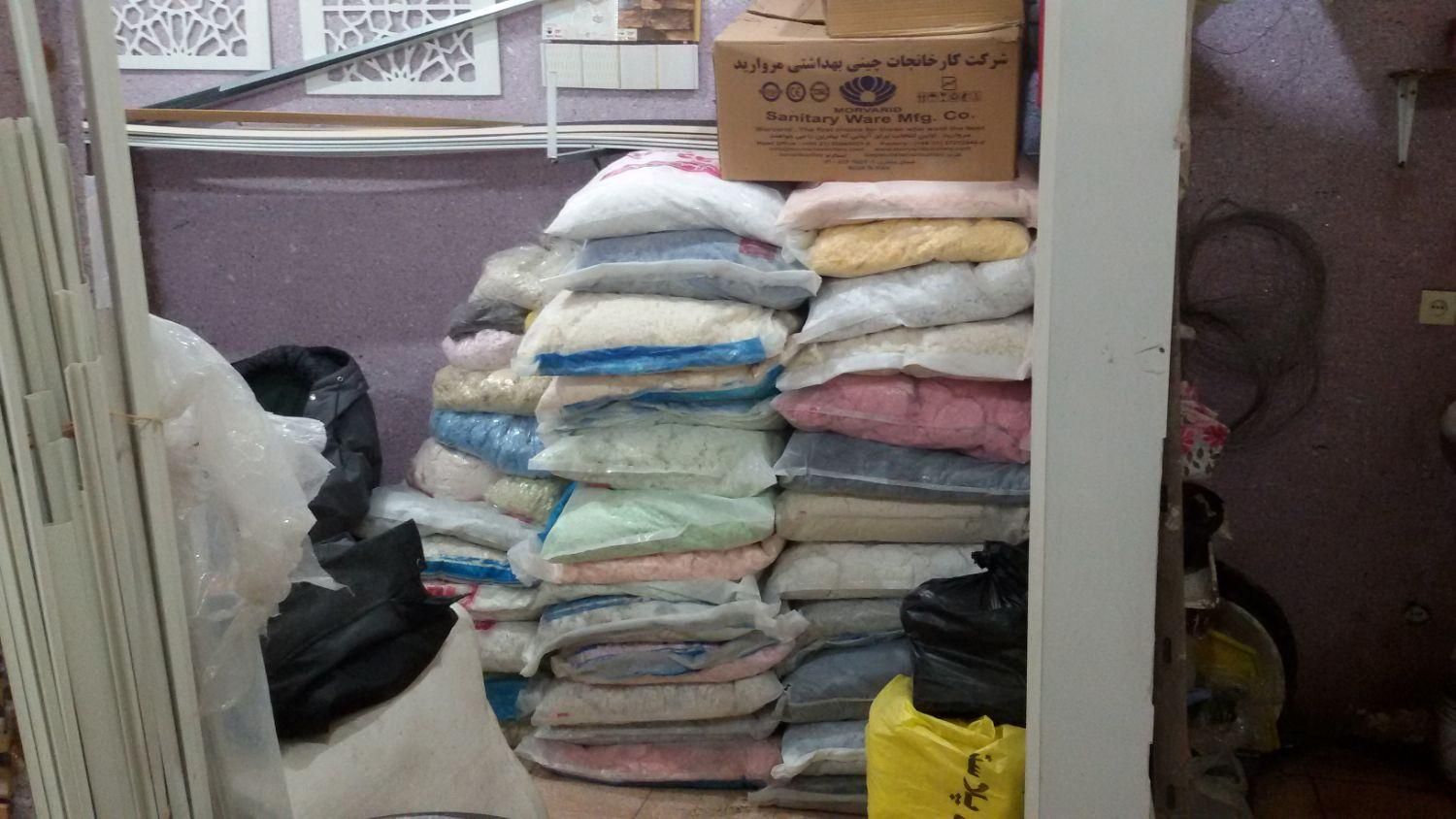 فامالین . ( ایپک)|خدمات پیشه و مهارت|اردبیل, |دیوار