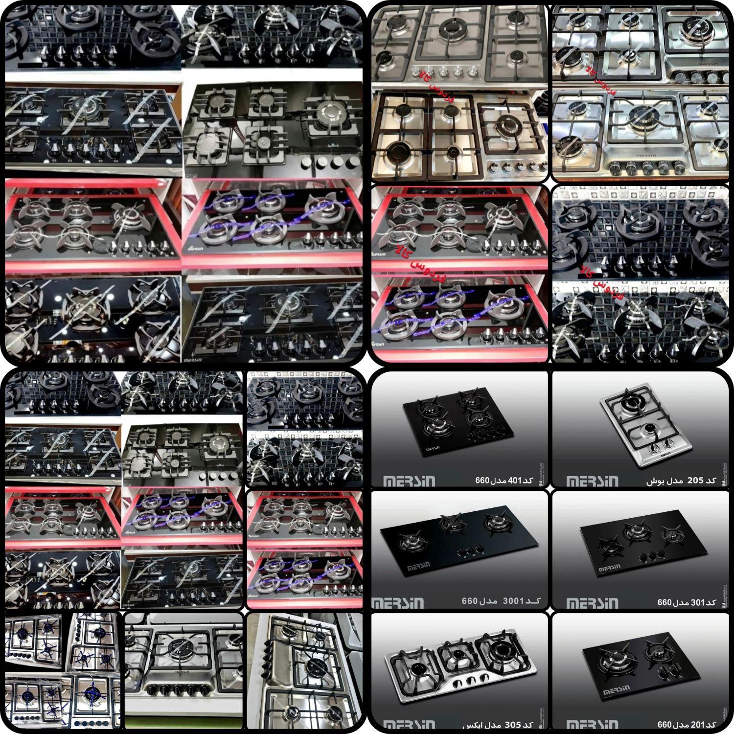 اجاق گاز اجاقگاز شیشه و استیل با5سال گارانتی تعویض|اجاق گاز و لوازم برقی پخت‌وپز|گرگان, |دیوار