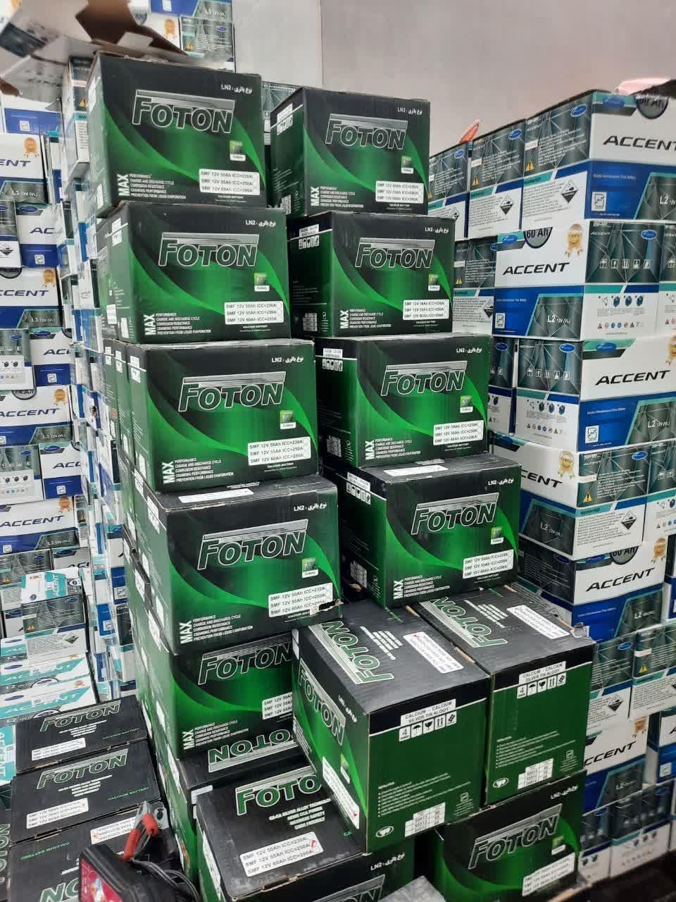 الو باطری فروش به صورت چکی و نقدی|قطعات یدکی و لوازم جانبی|قم, صفاشهر|دیوار