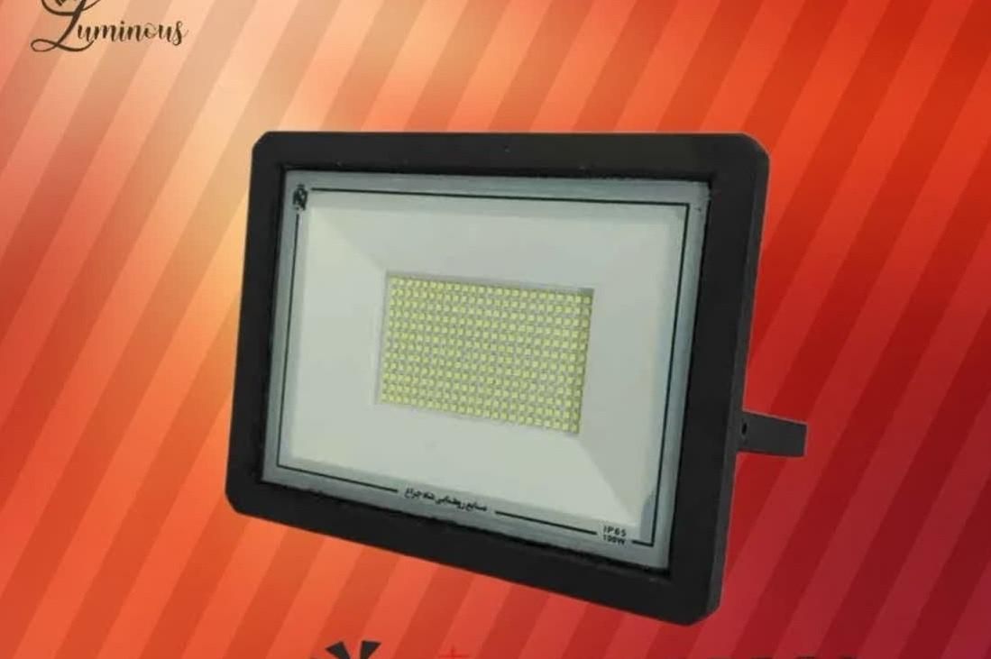 لامپ پرژکتور SMD شاهچراغ 2سال گارانتی تعویضچندباره|لامپ و چراغ|قم, شهدا|دیوار