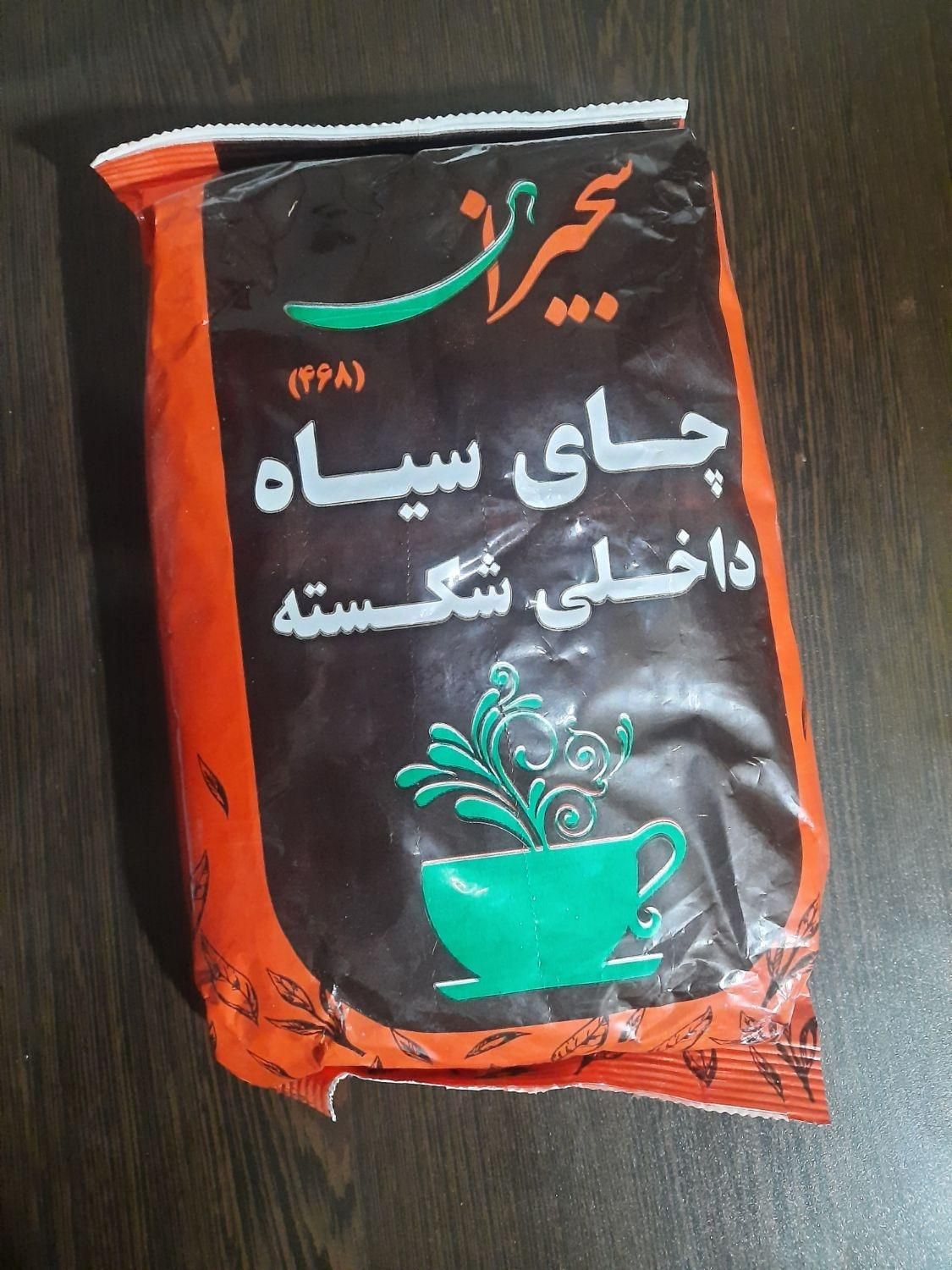چای ایرانی خوش عطر و طعم|خوردنی و آشامیدنی|کرج, ساماندهی|دیوار