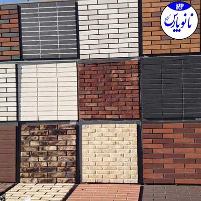 بنای ساختمانی صفر تا صد|خدمات پیشه و مهارت|شوشتر, |دیوار