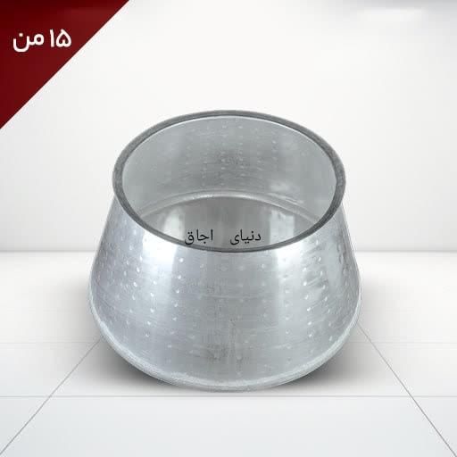 دیگ قازان قابلمه 15 من چکشی روحی|ظروف پخت‌وپز|قم, علی آباد سعدگان|دیوار