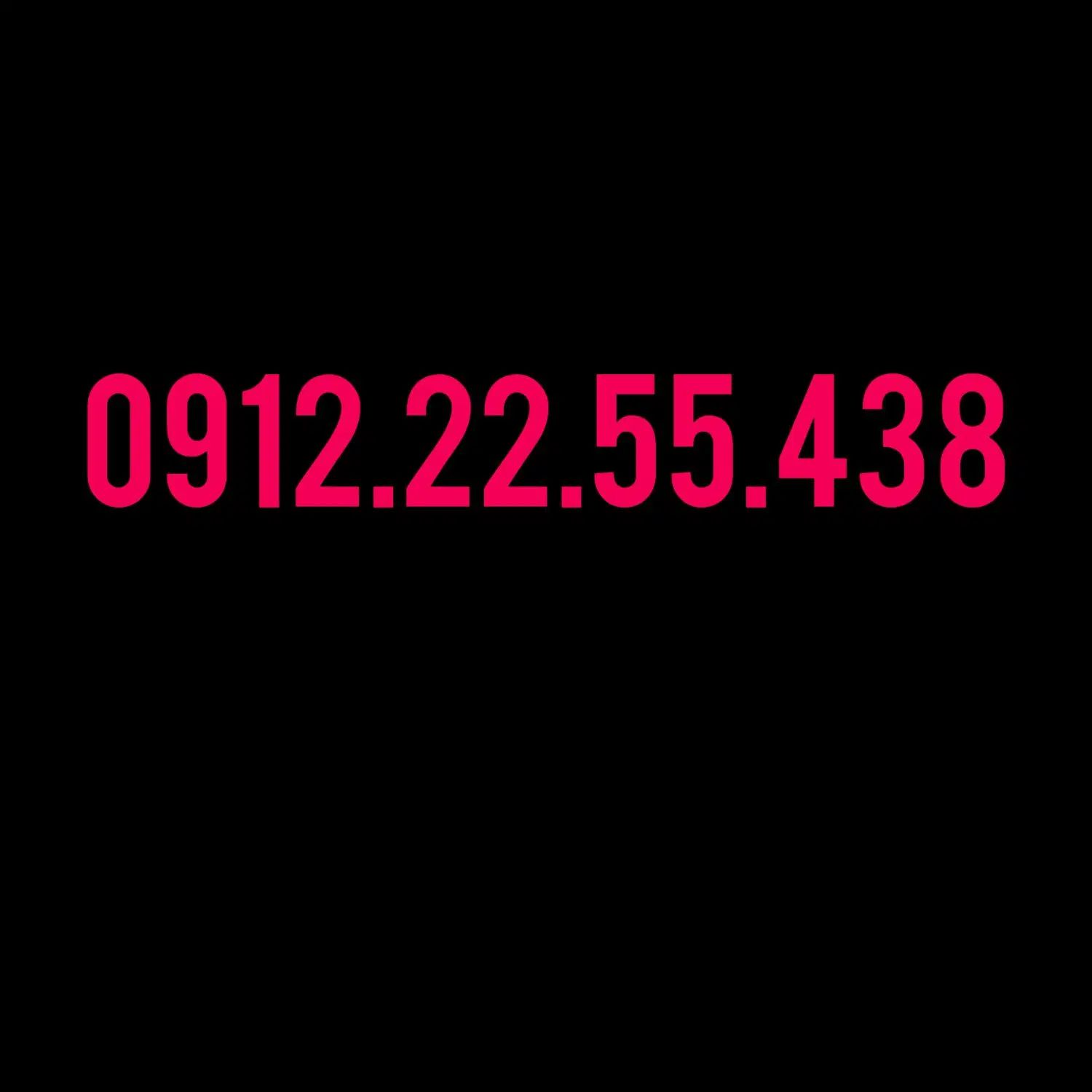 0912.22.55.438|سیم‌کارت|تهران, گیشا|دیوار