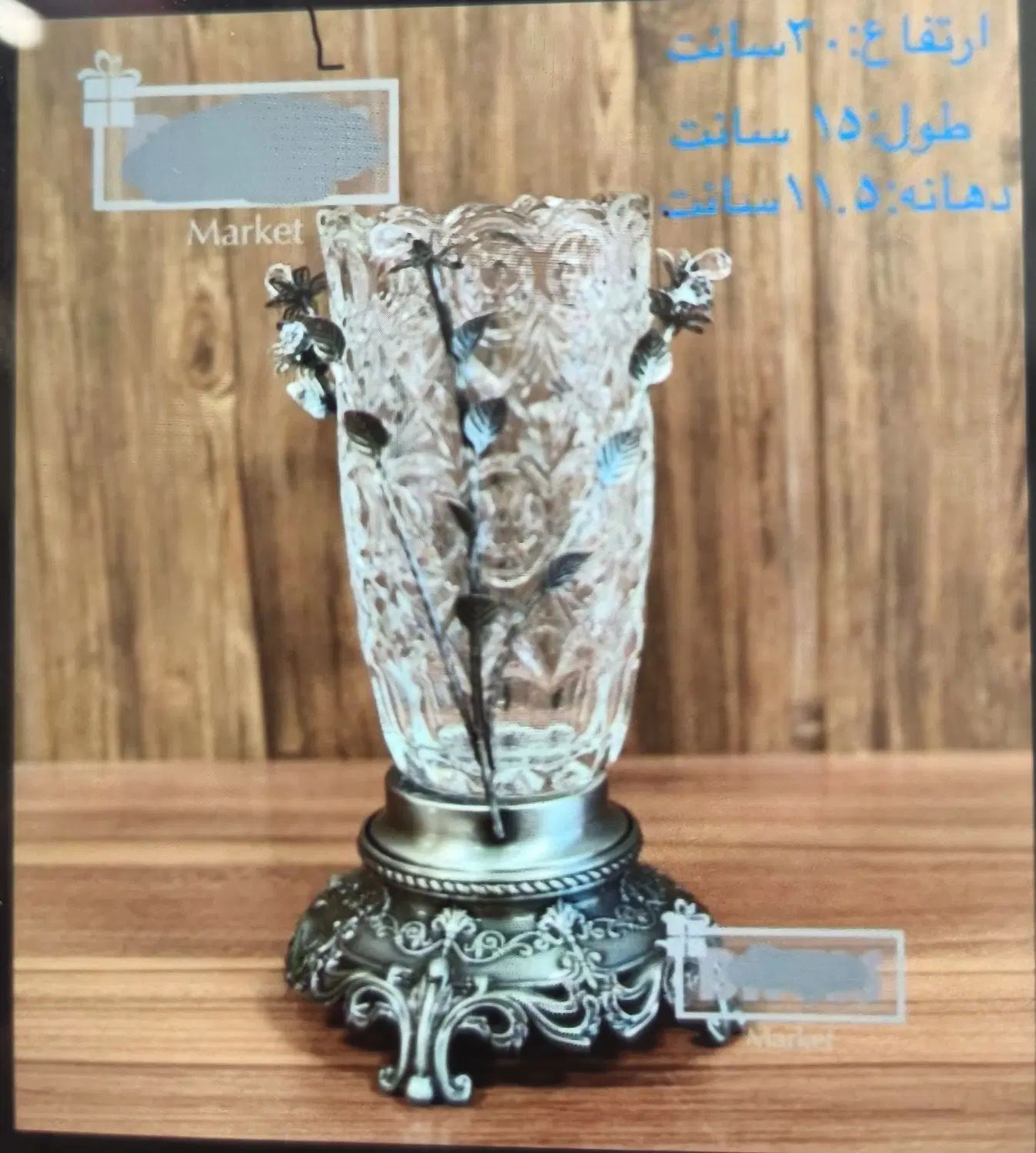 آنتیک|صنایع دستی و سایر لوازم تزئینی|کرج, جهان‌شهر|دیوار