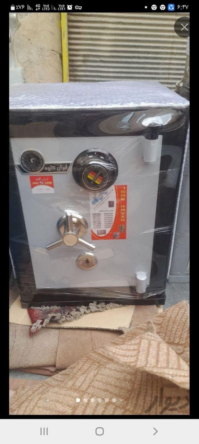 گاوصندوق ۵۰۰ گنجبان|ابزارآلات|شهریار, |دیوار