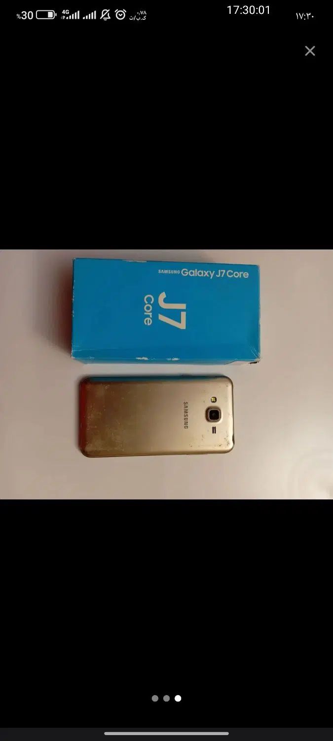 سامسونگ  j7 core|موبایل|تربت جام, پاسداران|دیوار