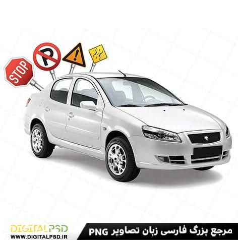 آموزشگاه رانندگی|خدمات آموزشی|امیدیه, |دیوار