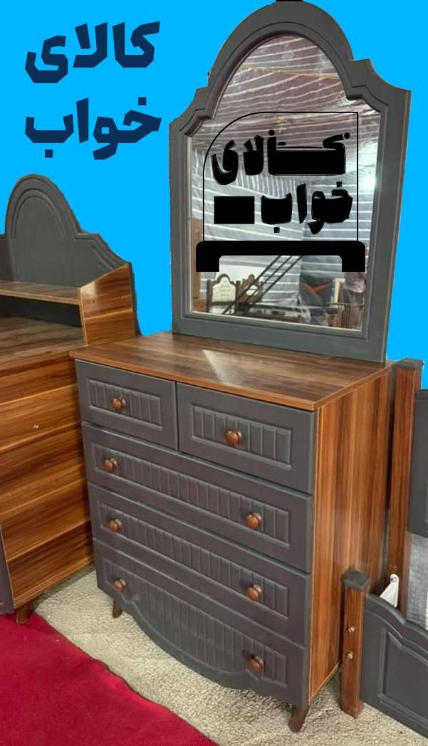 تخت وکیوم مدل آرتین دارای انواع رنگ و طرح|تخت و سرویس خواب|مشهد, صیاد شیرازی|دیوار