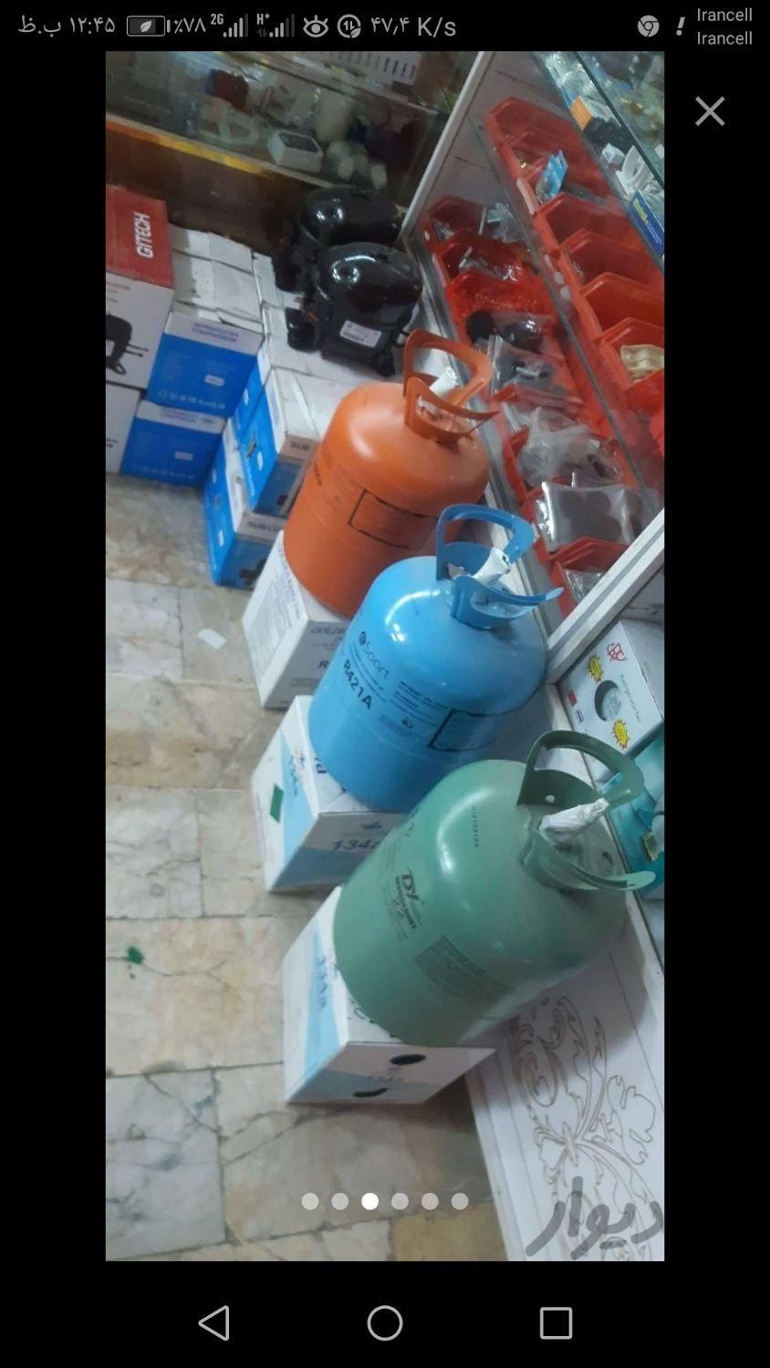 گازیخچال منصفترین|خدمات پیشه و مهارت|مشهد, کوی سیدی|دیوار