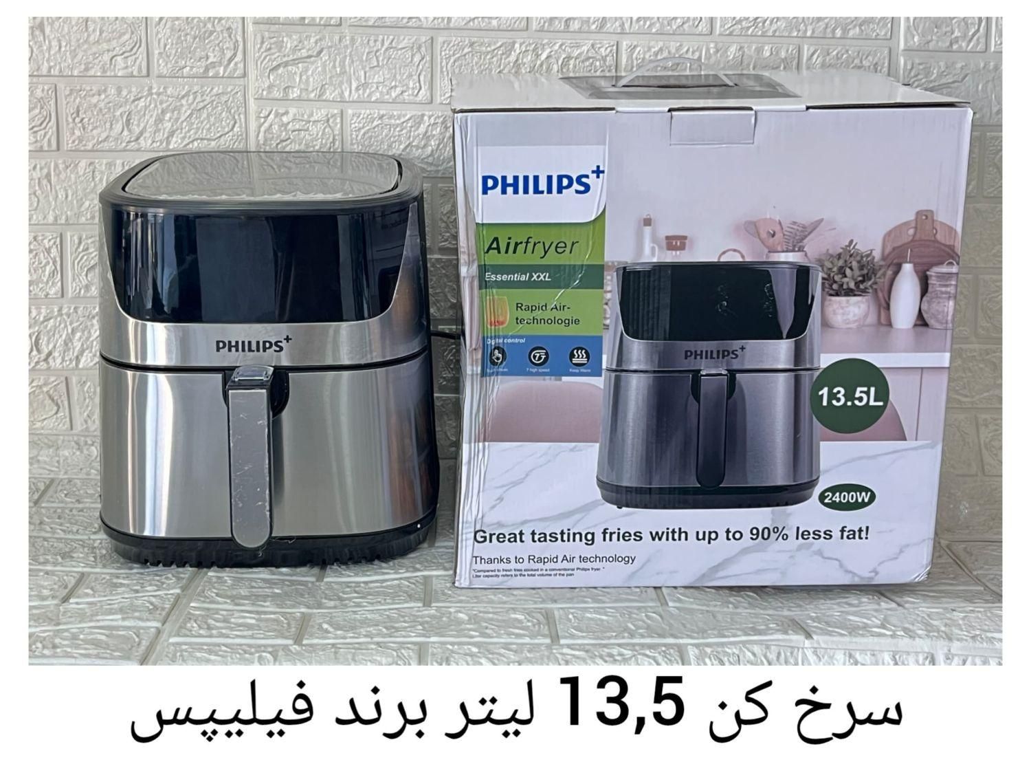 تنور گازی تنورگازی سایز بزرگ ۲سنگ تمام استیل گرگان|اجاق گاز و لوازم برقی پخت‌وپز|یزد, |دیوار