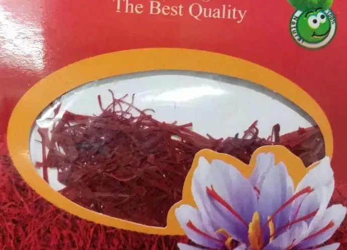 زعفران سرخ خراسان|خوردنی و آشامیدنی|تهران, نظام‌آباد|دیوار