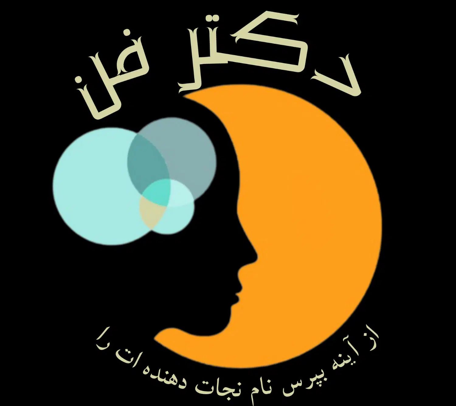ارائه مدرک معتبر در تمامی رشته ها|خدمات آموزشی|تهران, تهرانپارس غربی|دیوار