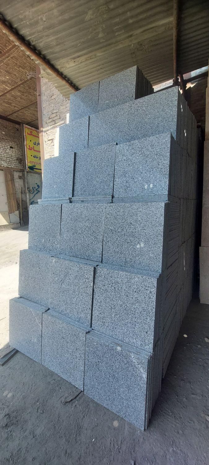 سنگ کف گرانیت 245 چکی|مصالح و تجهیزات ساختمان|تهران, شوش (باغ آذری)|دیوار