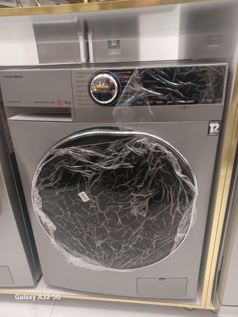 تعمیرات تخصصی لباسشویی و کولر گازی|خدمات پیشه و مهارت|ساوه, |دیوار