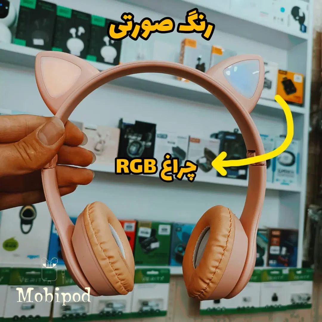 فروش عمده ساعت هوشمند ایرپاد با گارانتی شرکتی گیم|ساعت|مشهد, رستگار|دیوار