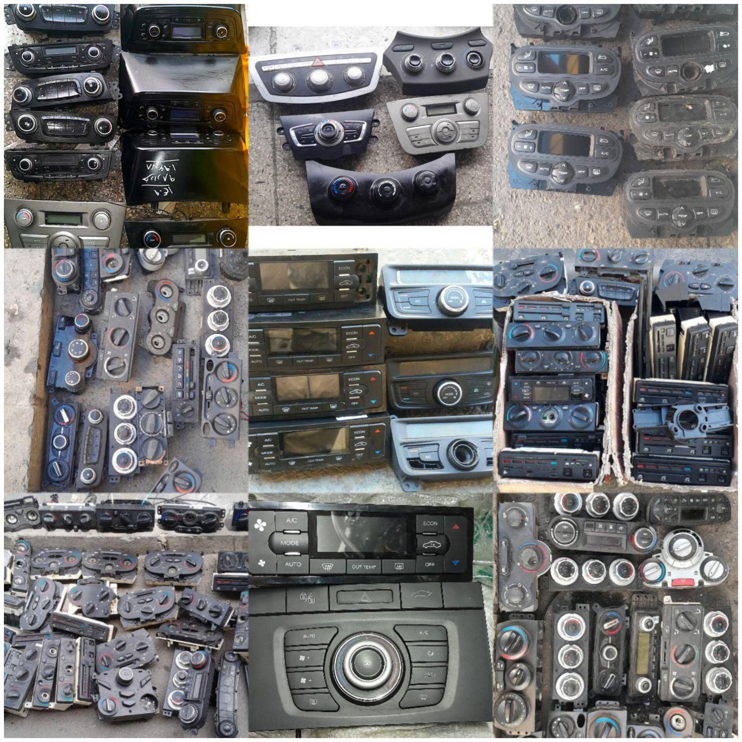 کام ۲۰۰۰ جعبه فیوز 206 bsm bm34 mcn Dcn ddn pdn|قطعات یدکی و لوازم جانبی|تهران, تهرانپارس شرقی|دیوار