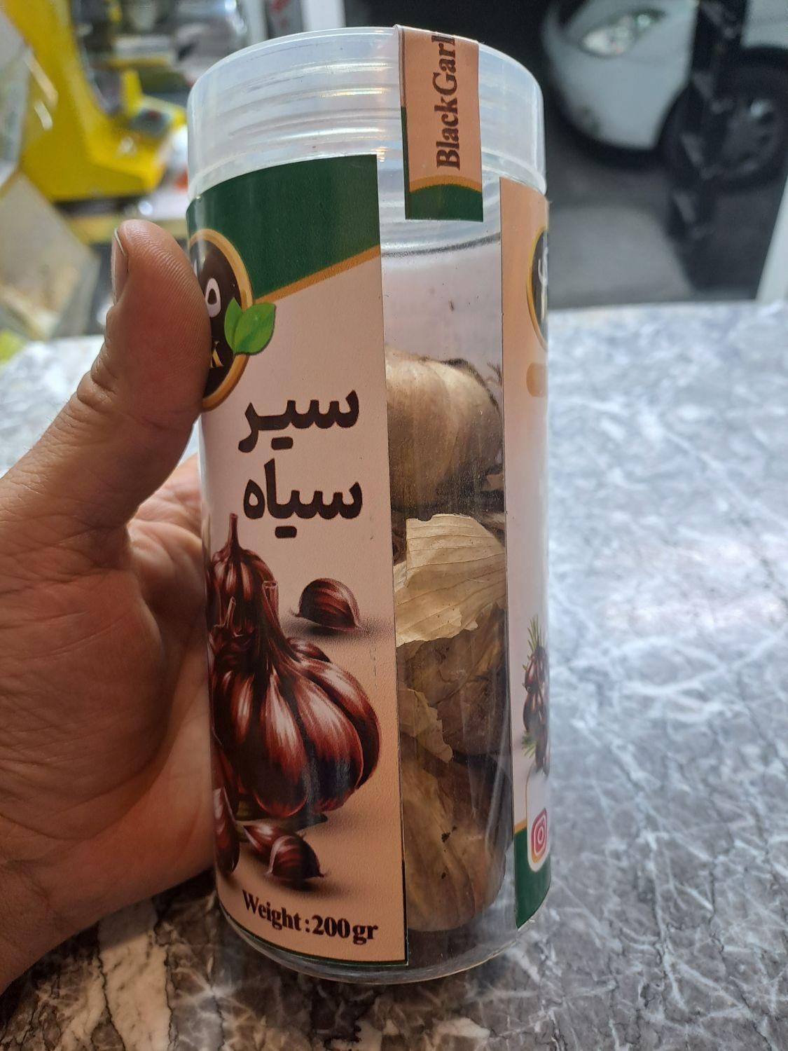 سیر سیاه درمانی عمده ‌جزئی مستقیم|خوردنی و آشامیدنی|تهران, مینا|دیوار